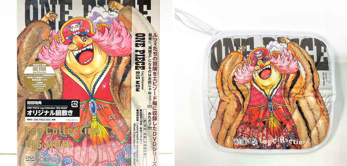 ONE PIECE 麦わらストア 名古屋店 على X: 