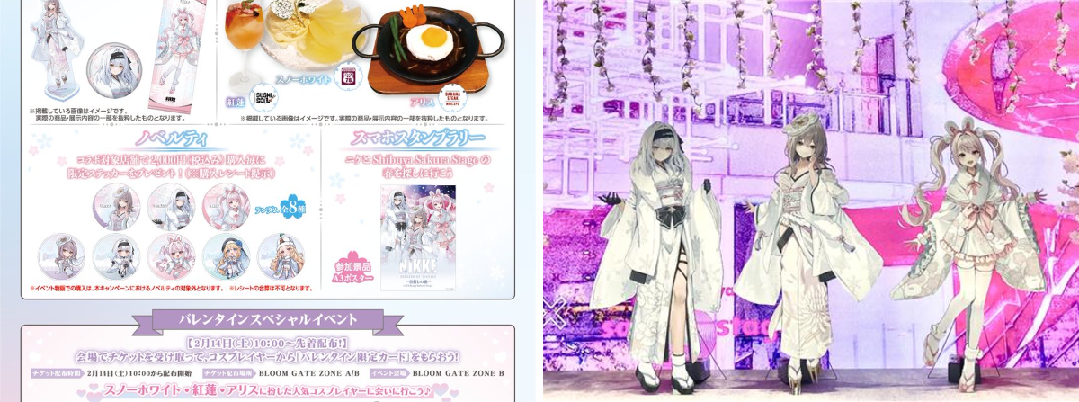 勝利の女神：NIKKE～春探しの旅～』 в X: „／ 📢 『勝利の女神：#NIKKE