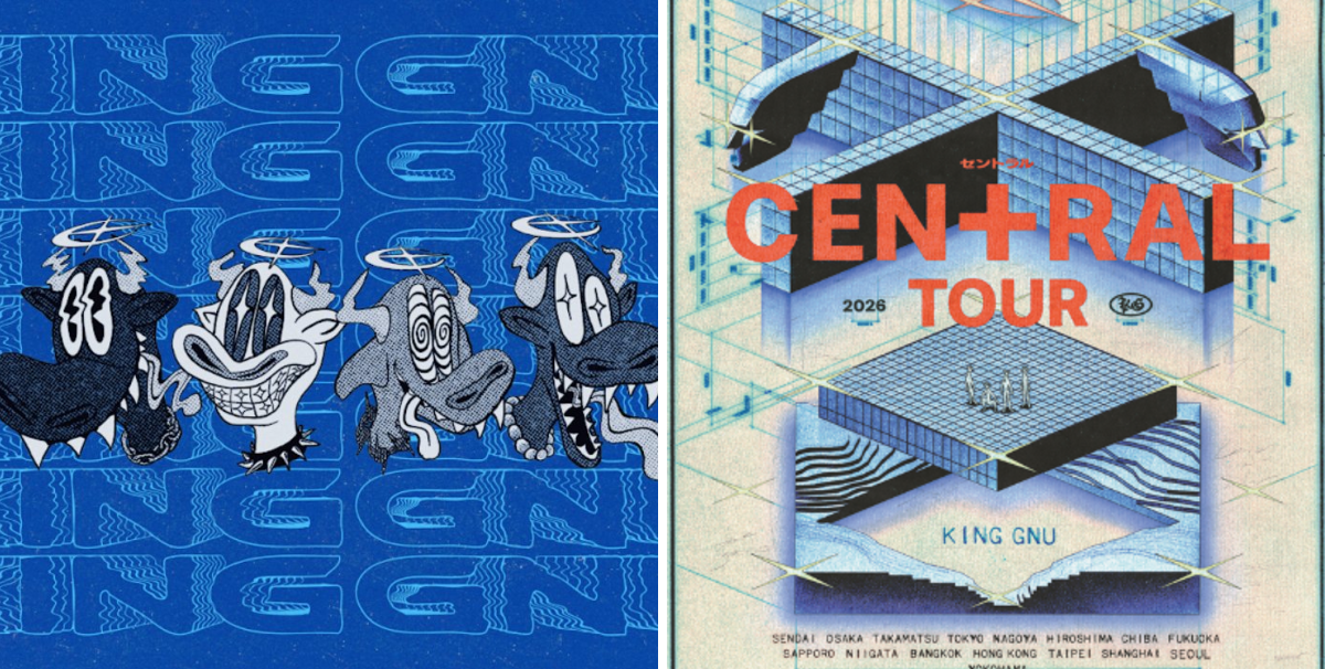 King Gnu on X: 