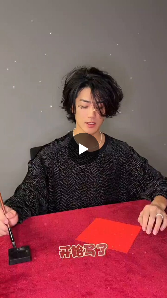 そら♡ on X: 