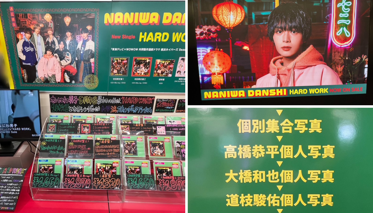 タワーレコード渋谷店 on X: 