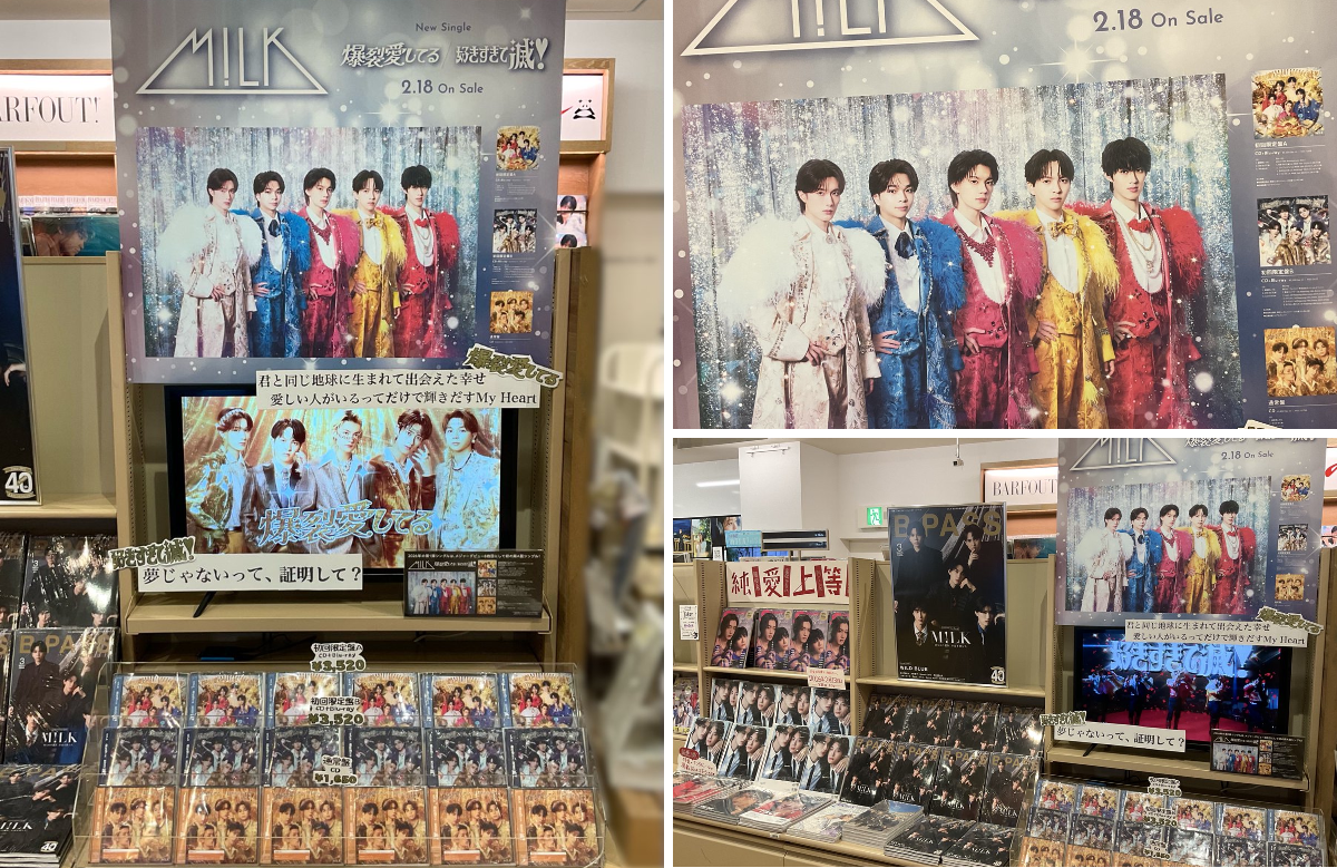 TSUTAYA EBISUBASHI (OSAKA) on X: 
