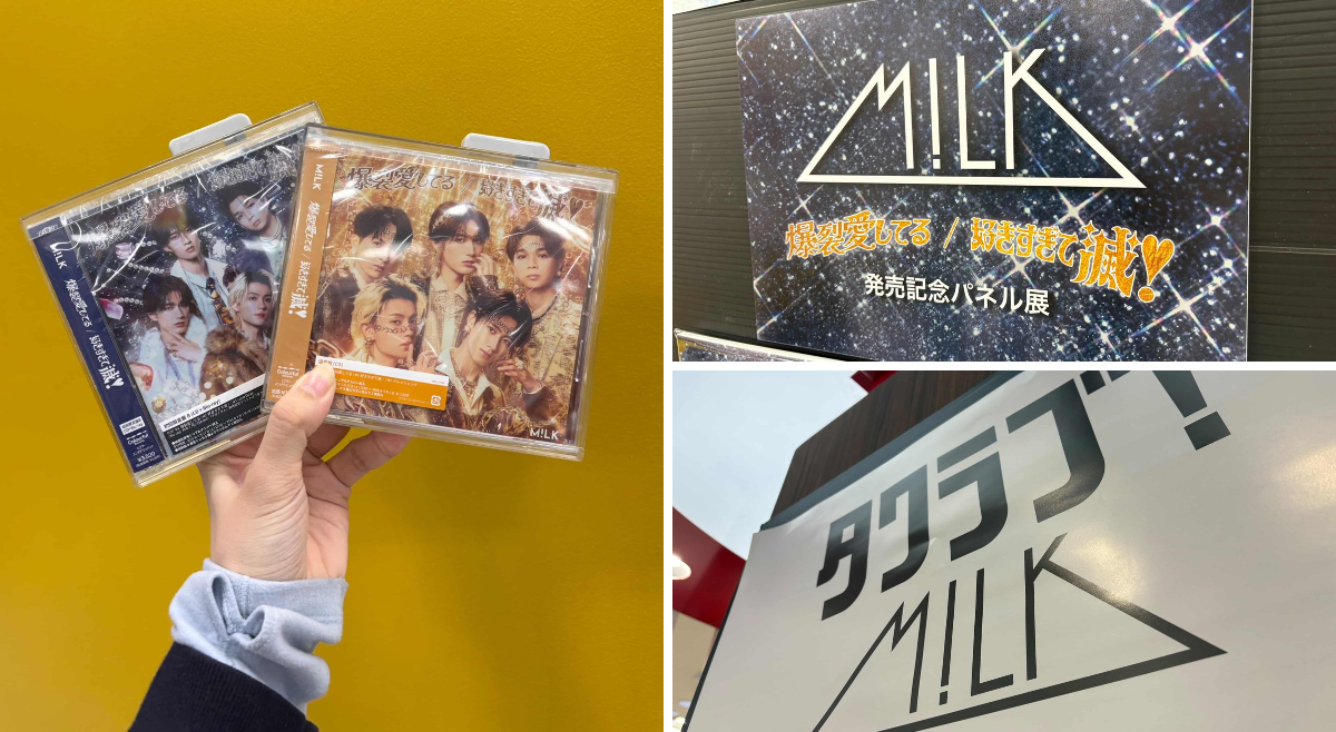 タワーレコード京都店 on X: 