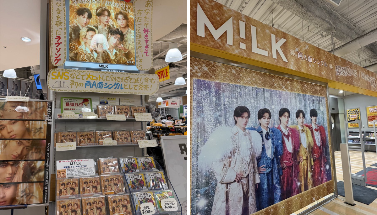 タワーレコード梅田NU茶屋町店 on X: 
