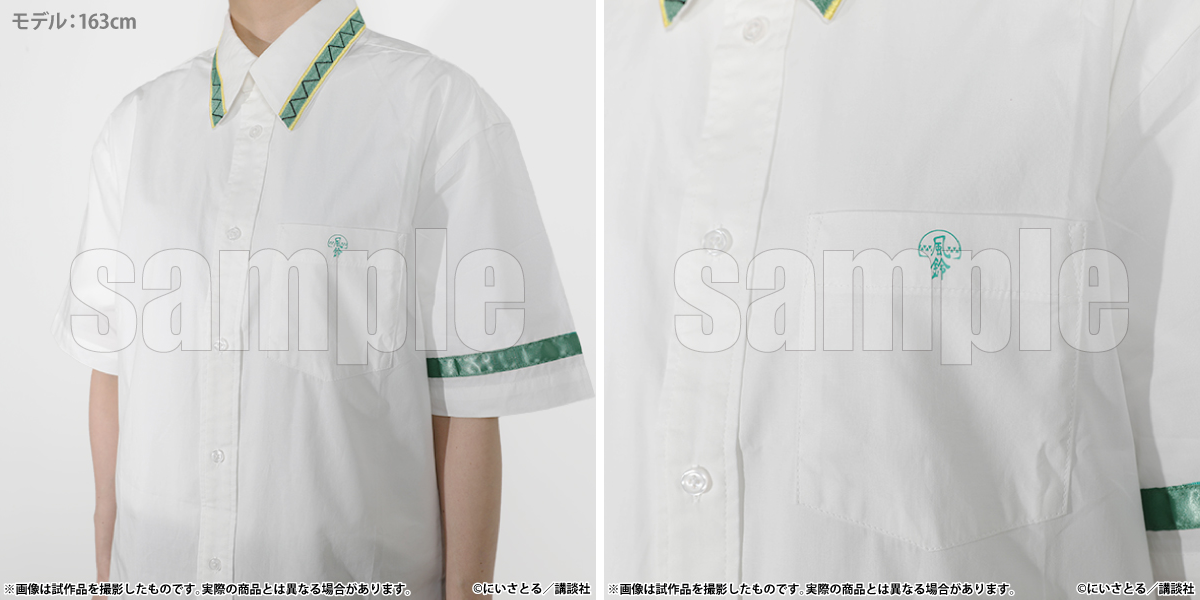 WIND BREAKER 5th Anniversary Exhibition​【公式】 on X