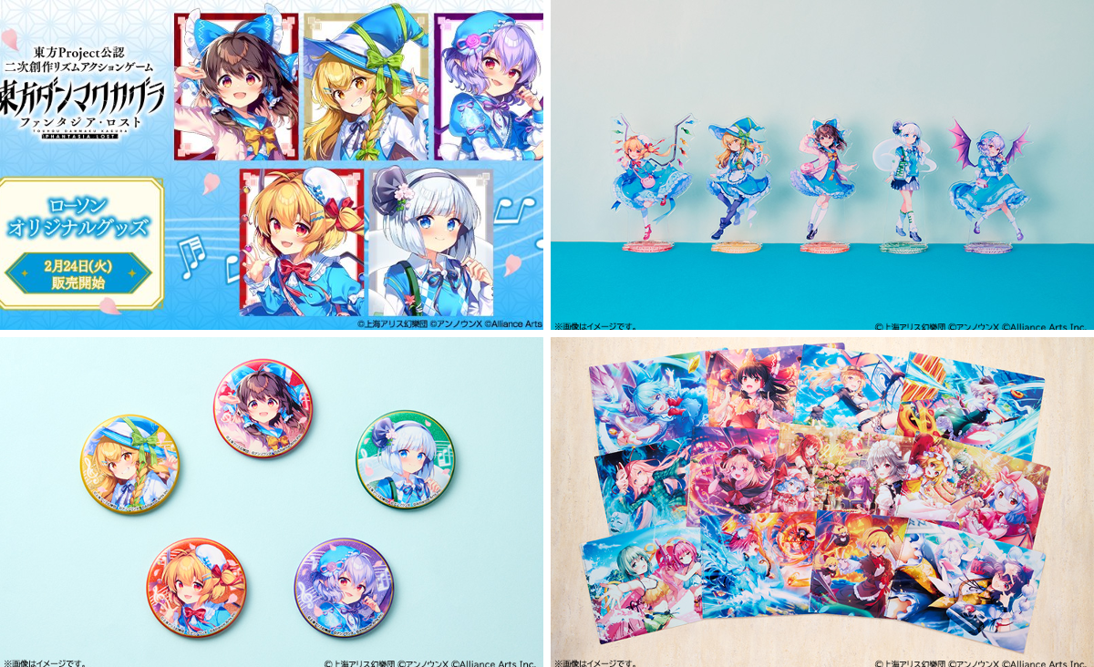 コンビニチェッカー on X: 