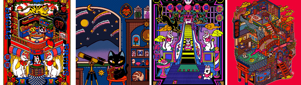 中村杏子🦊 en X: 