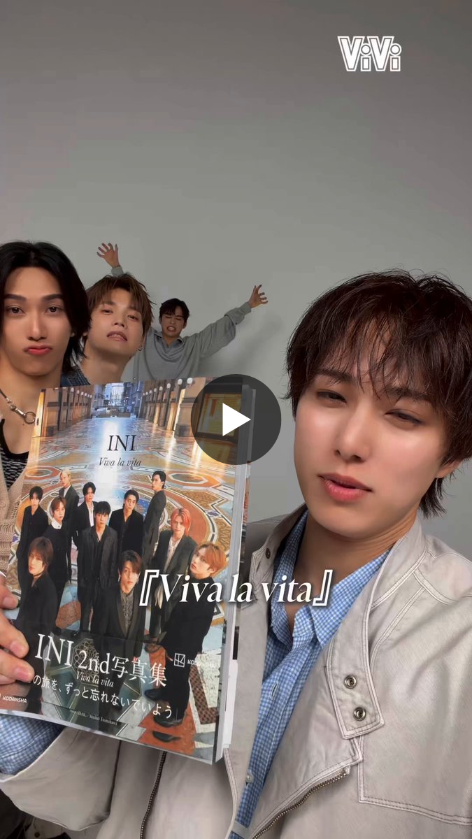 INI2nd写真集「Viva la vita」【公式】 on X: 