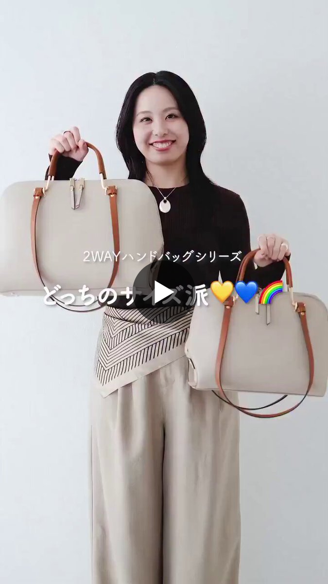 現在最安値 美品 即日発送 はじまりの星 フルオーバーラッシュ アドバンスパック URBAN RESEARCH ONLINE STORE | アーバンリサーチ公式オンラインストア