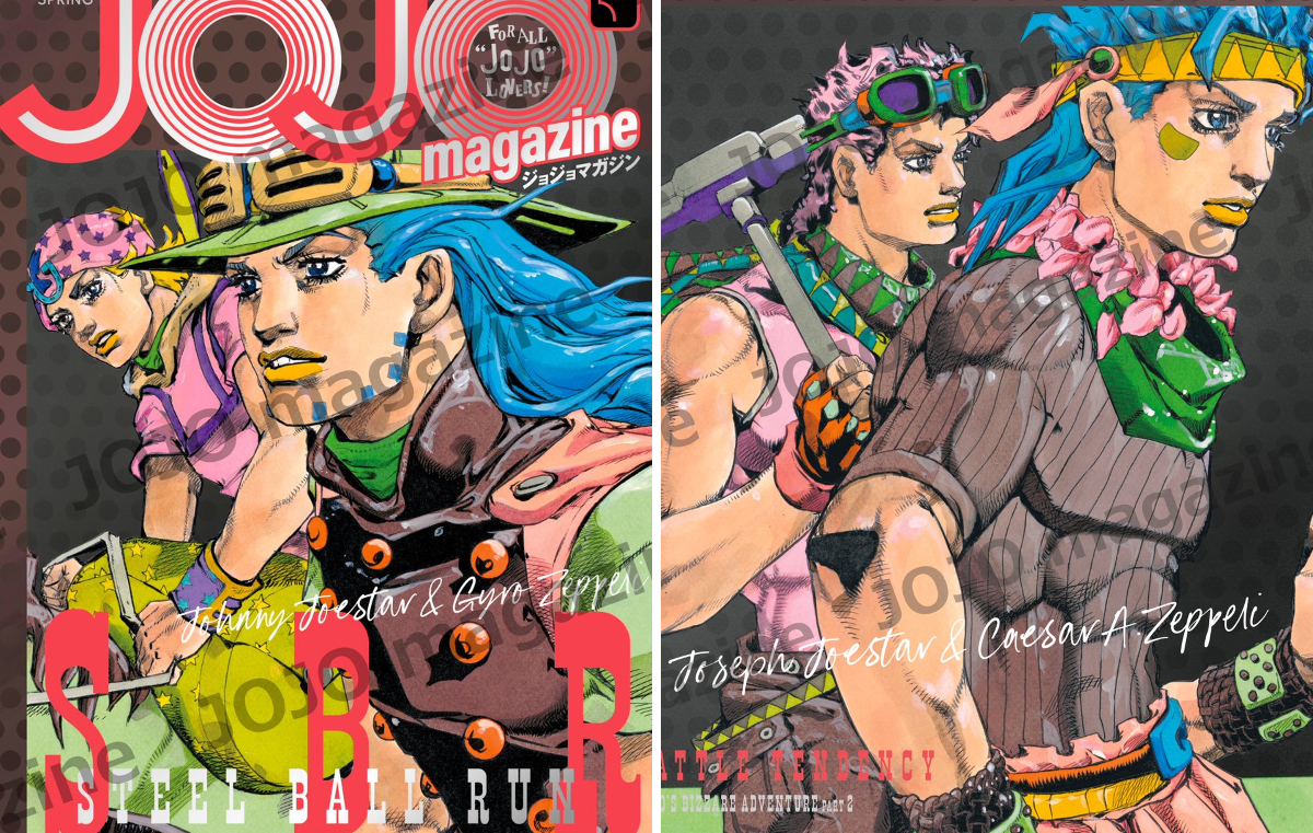 新品JOJO magazine 2026 SPRING　ジョジョマガジン　まとめ JOJOmagazine公式 on X: 