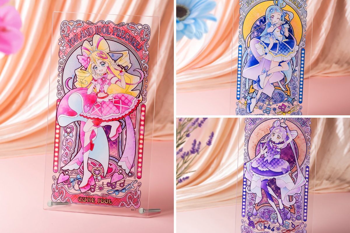 プリキュア プリティストア on X: 