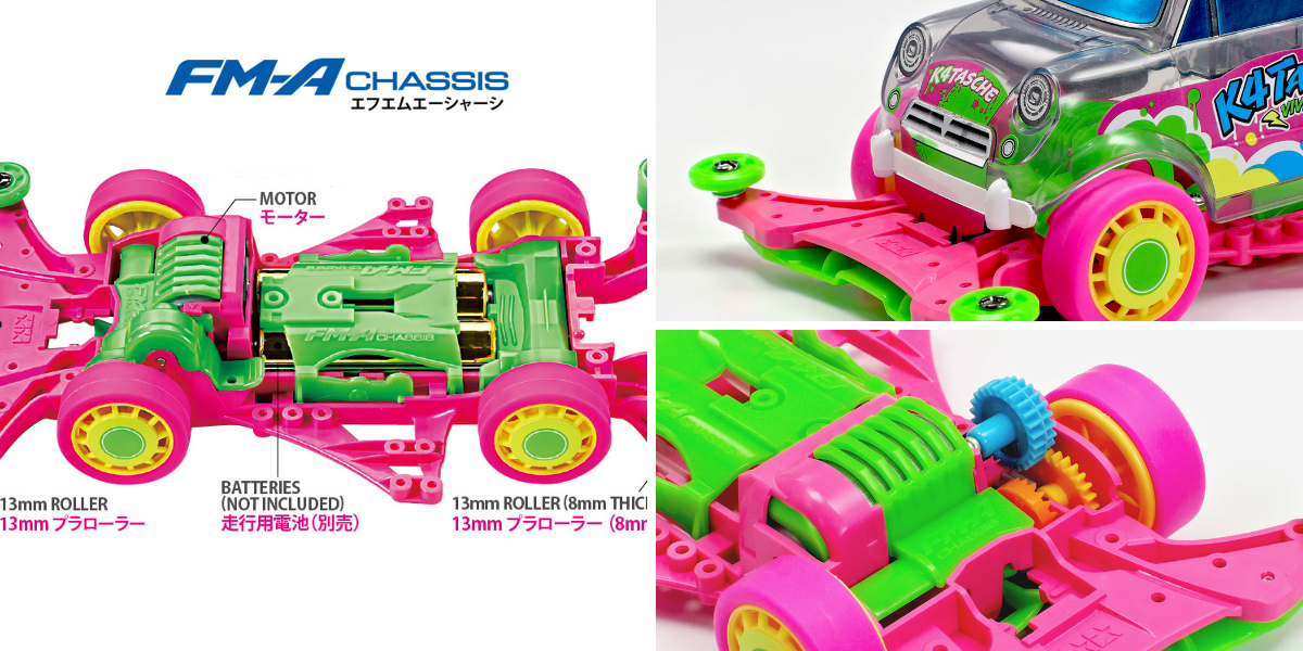 ミニ四駆【タミヤ公式】🚗🏁 on X: 