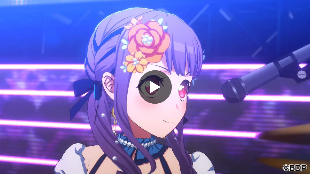 バンドリ！ ガールズバンドパーティ！ в X: „☆5 #宇田川あこ の3D