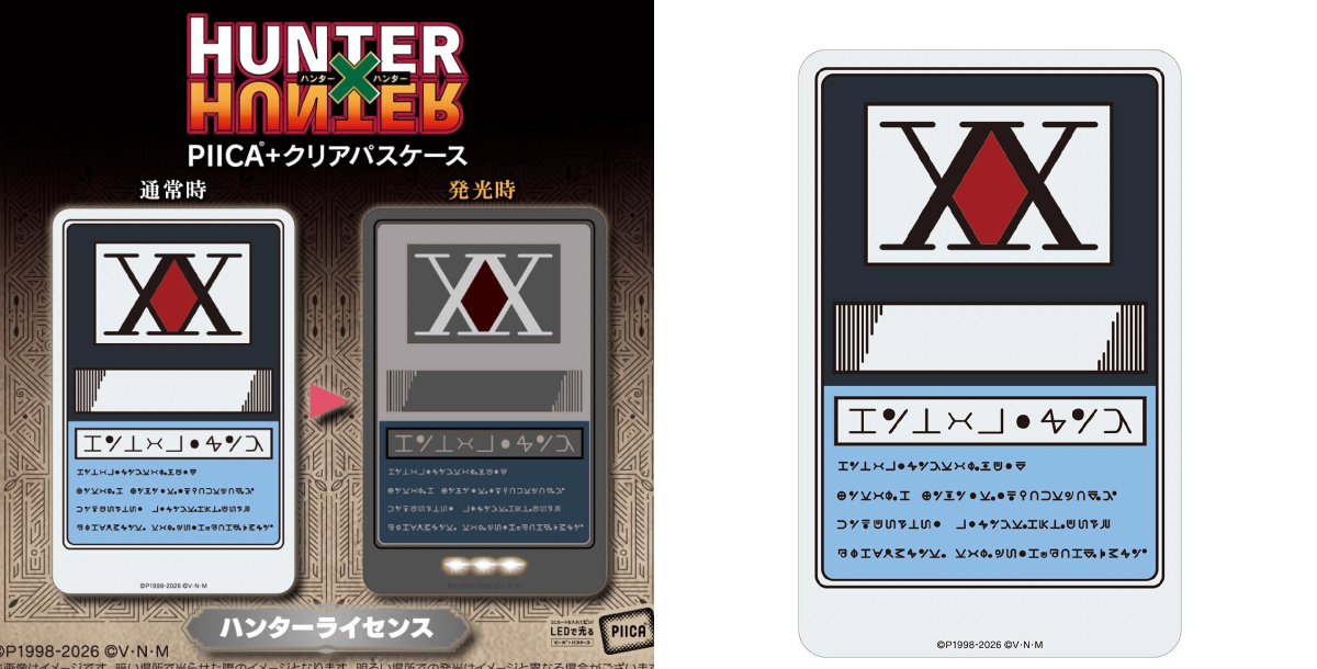 しゅんドラン on X: 