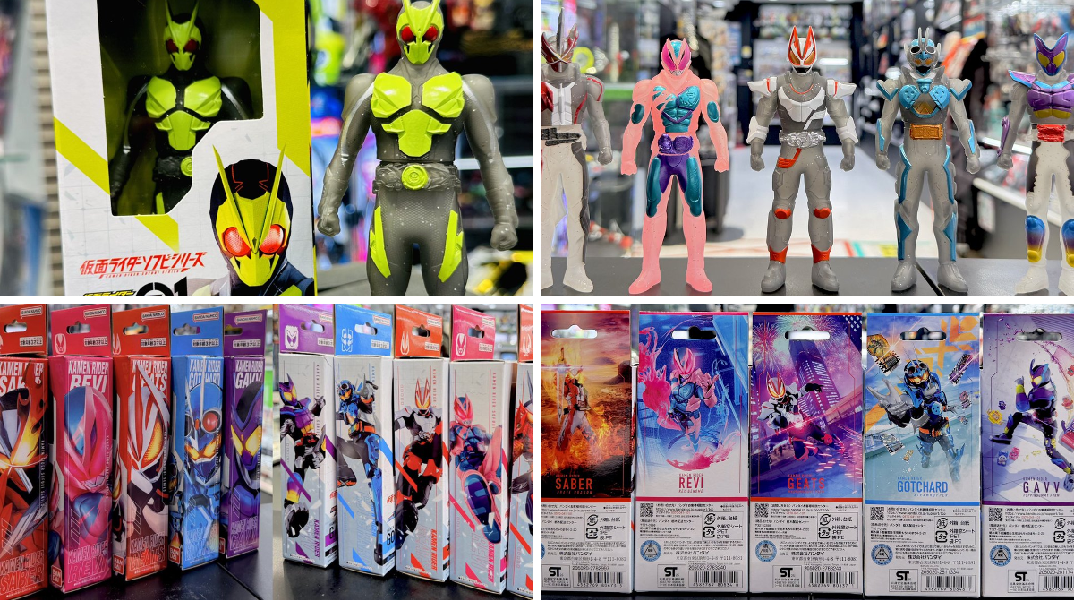 仮面ライダーストア on X: 