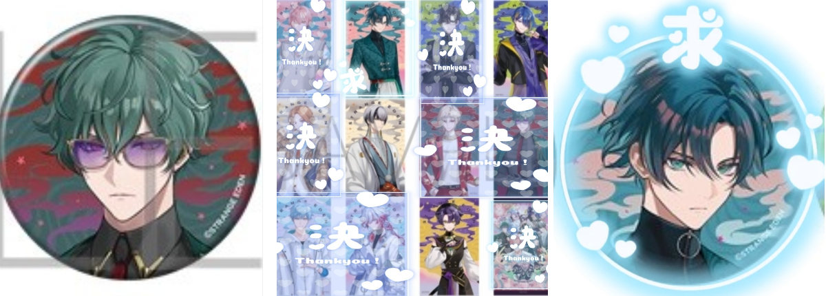 榊 星佳@取引垢 auf X: „【交換 譲渡】STRANGE EDEN ストレンジエデン