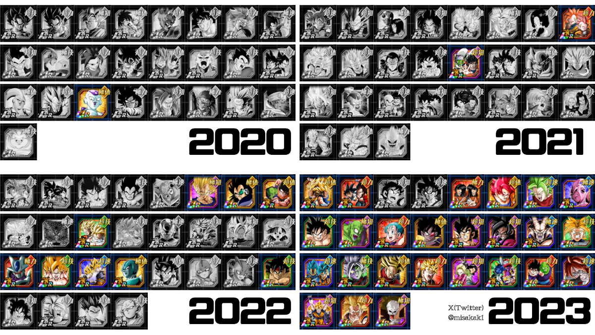 2024157898155471109