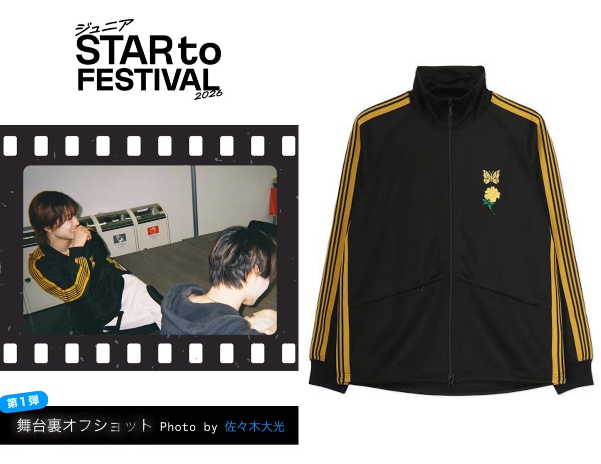 KEY TO LIT着用品 on X: 