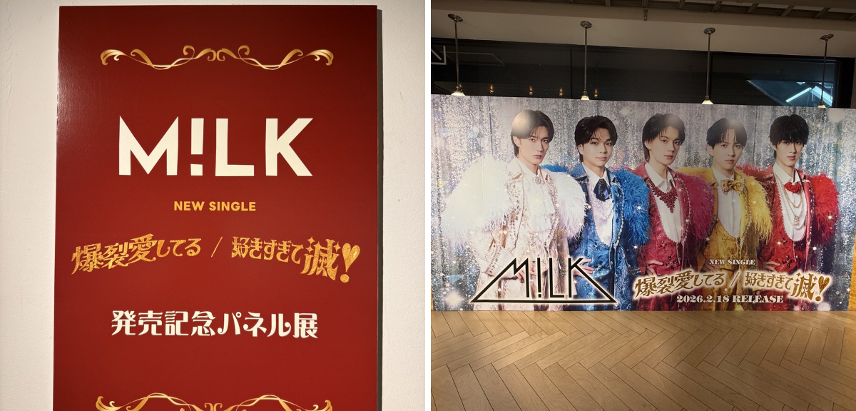 HMV&BOOKS SHIBUYA on X: 