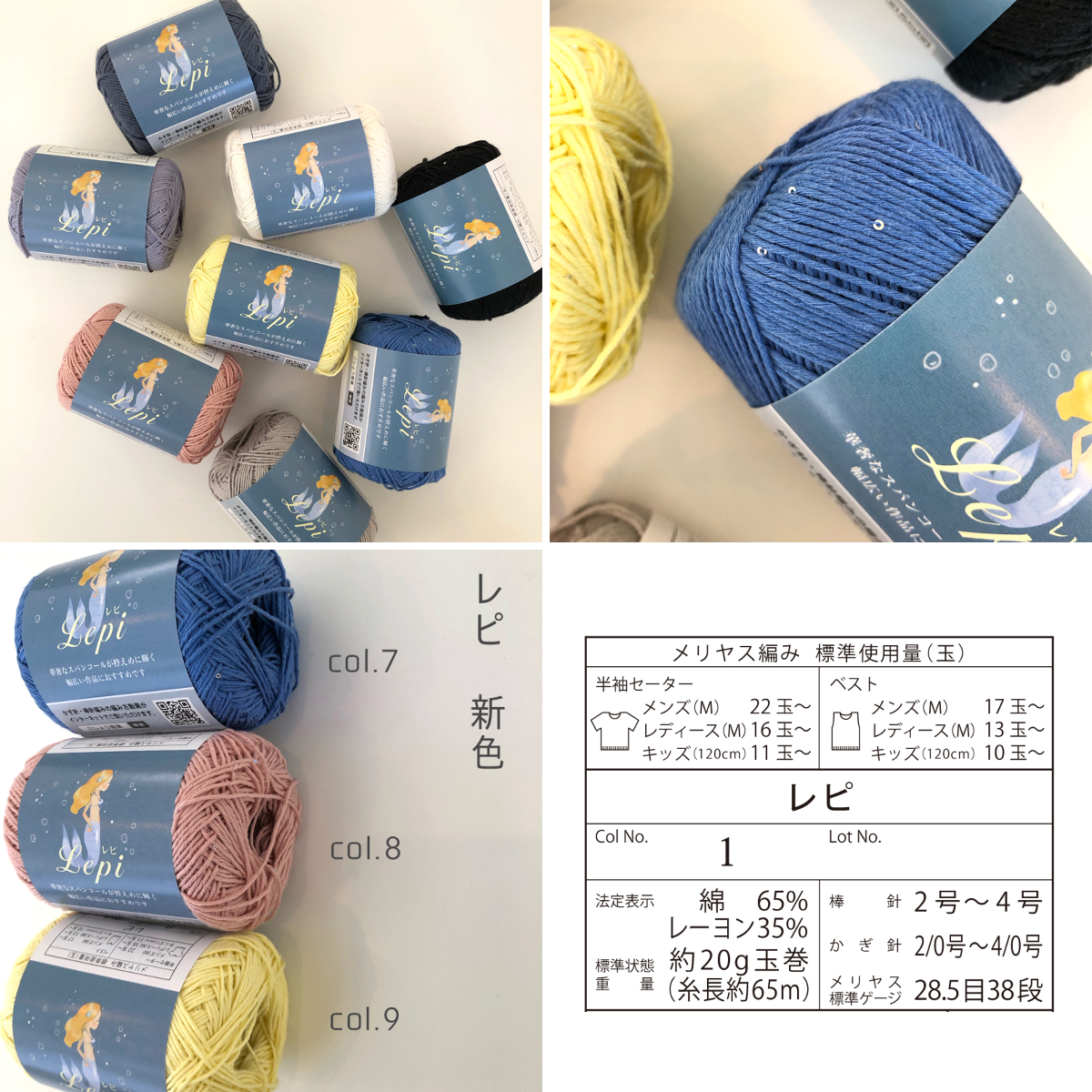 ごしょう産業株式会社【公式】 on X: 