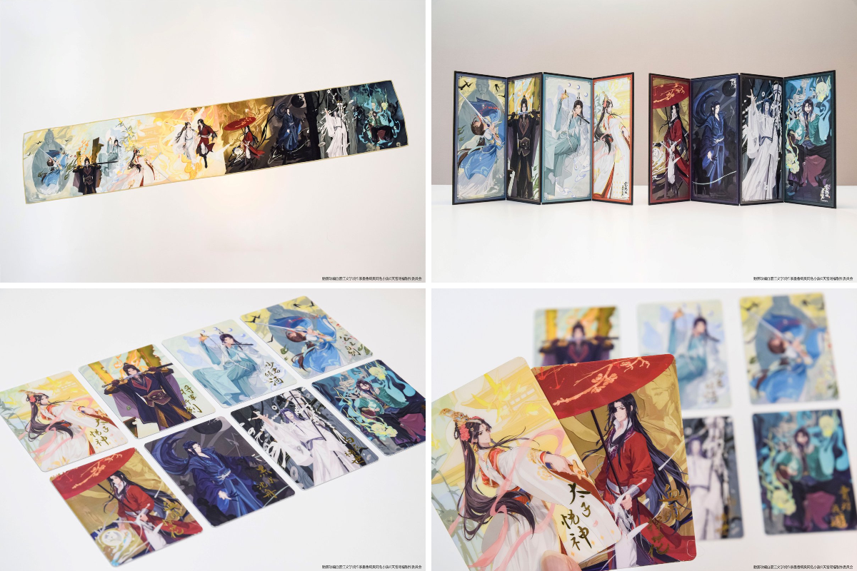アニメ天官賜福展 -天地流光-」公式 on X: 