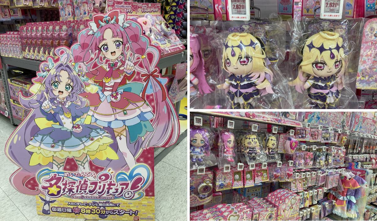 🅱️ビックカメラ大宮西口そごう店💙 on X: 
