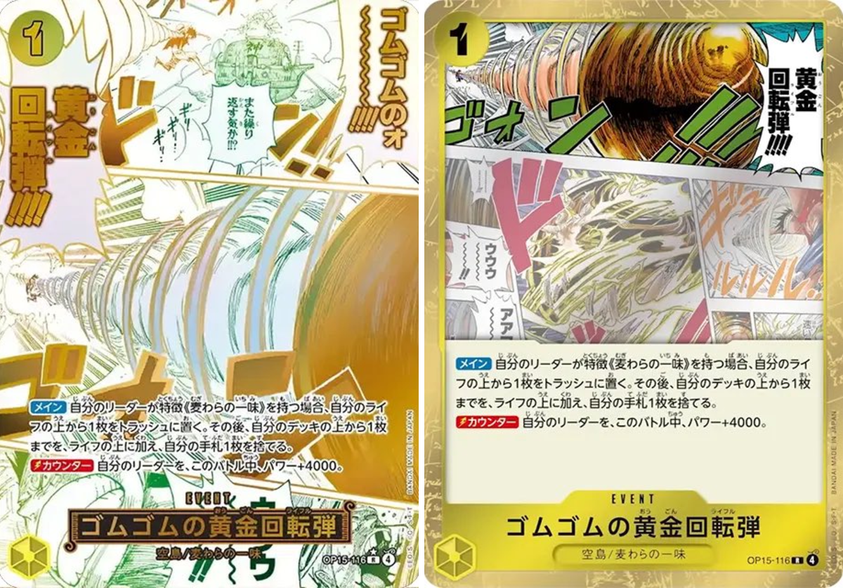 長谷川健太郎（ハッセ） on X: 