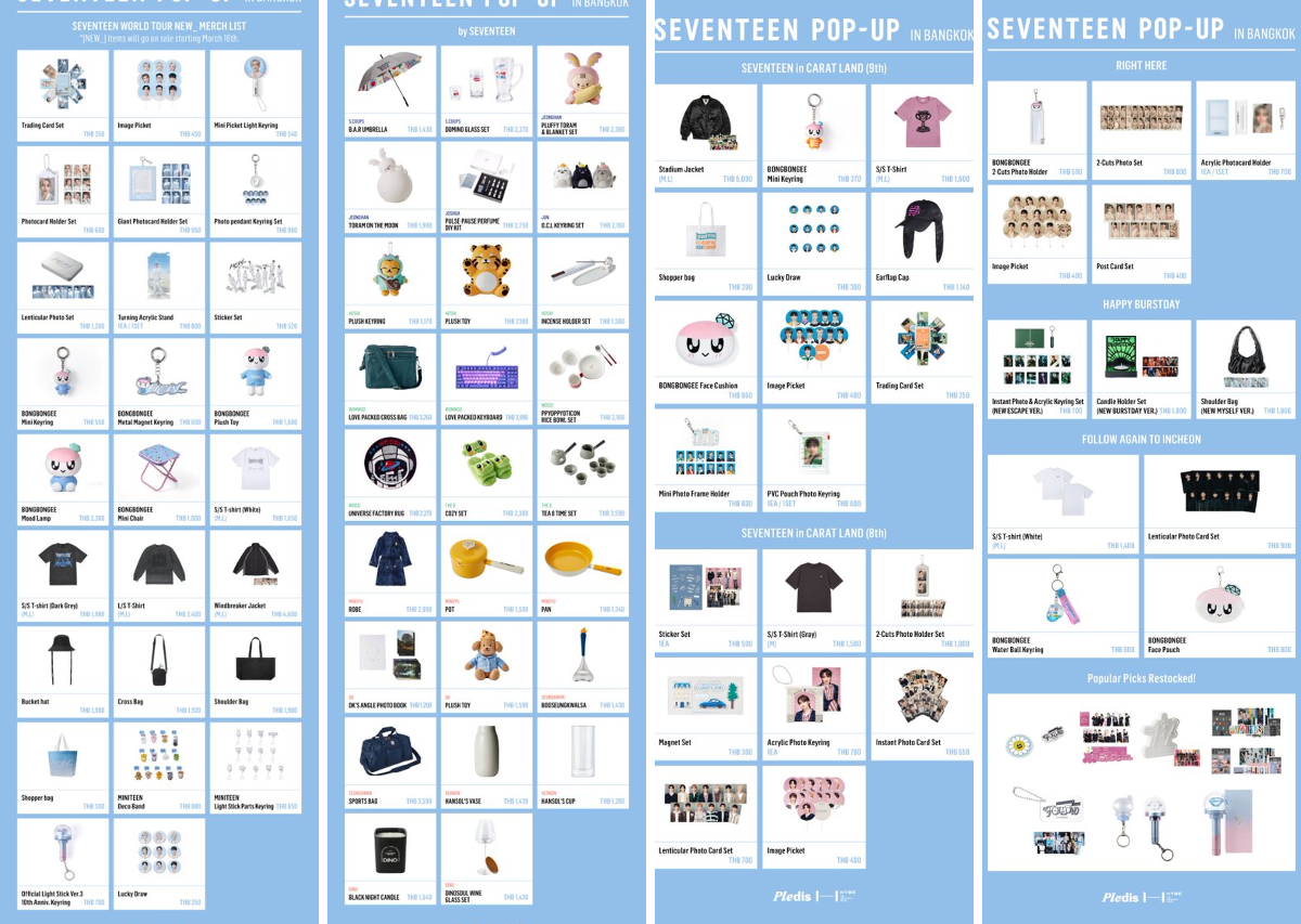 KPOPMERCH POP-UP on X: 