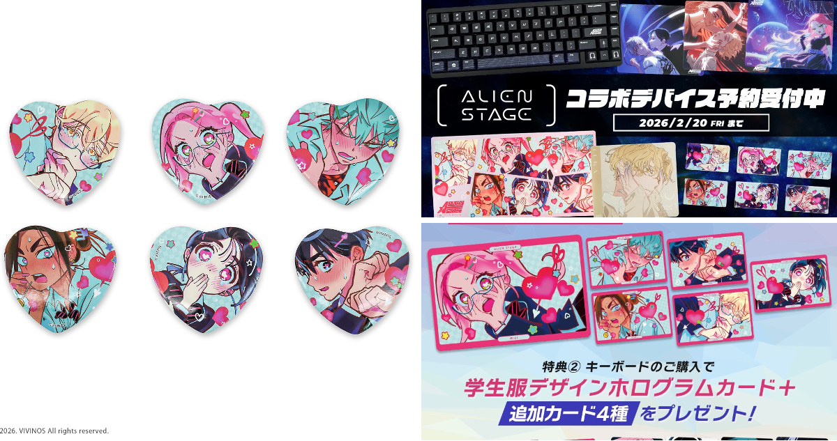 ふもっふのおみせ🌏eSports業界の武器商人 on X: 