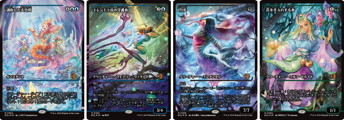 東京MTG - TokyoMTG.com on X: 