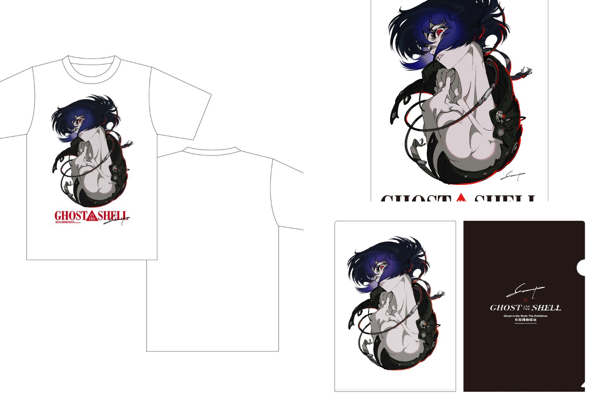 攻殻機動隊展 Ghost and the Shell【公式】 on X: 