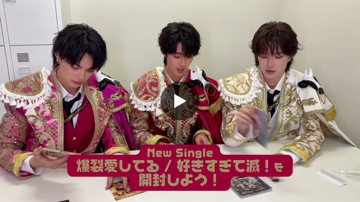 M!LK OFFICIAL on X: 