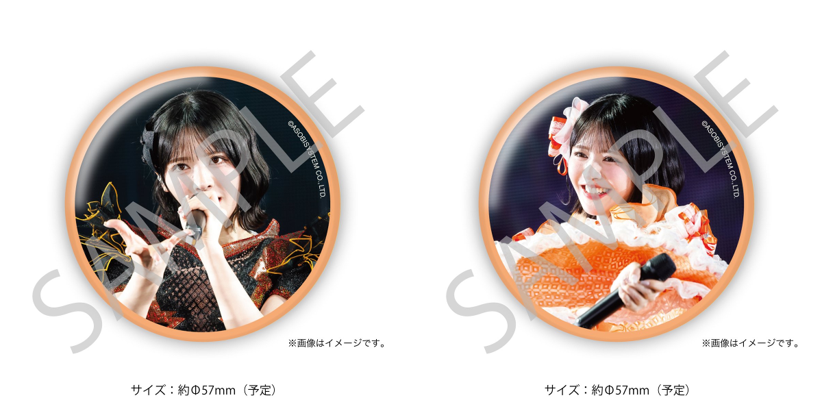 FRUITS ZIPPER【Official】 on X: 