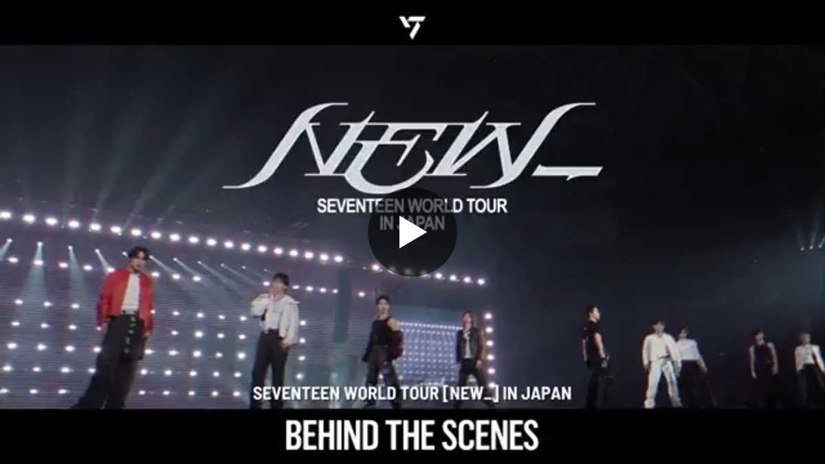 SEVENTEEN Japan on X: 