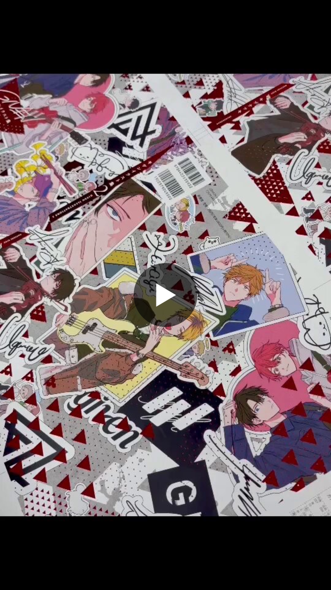 ギヴン_公式 on X: 