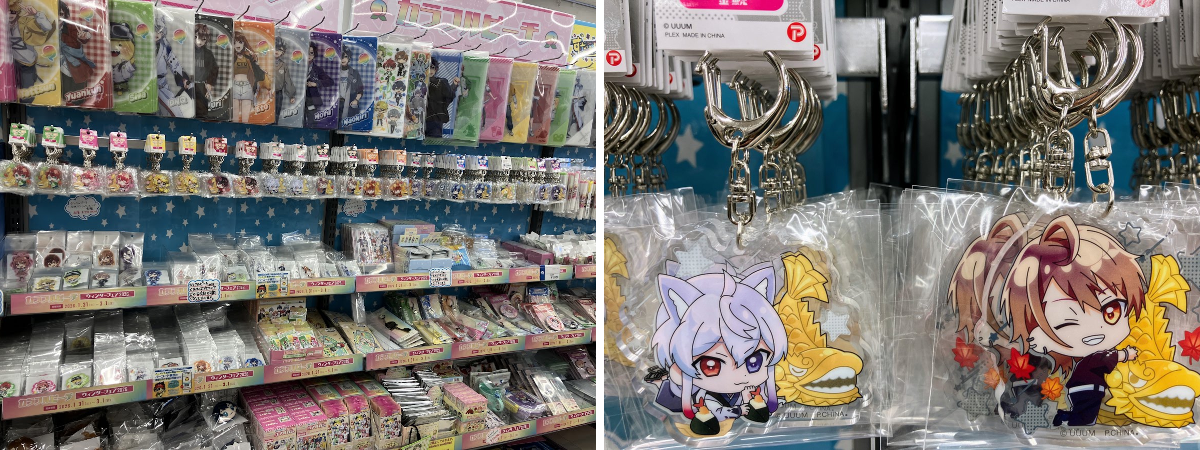 アニメイト名古屋 on X: 