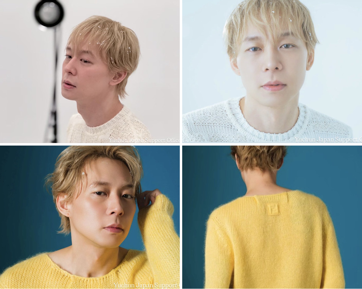 Yuchun Japan Support Office on X: 