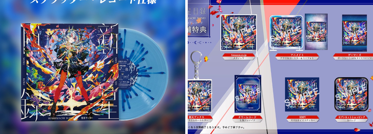 ホロライブプロダクション【公式】 on X: 