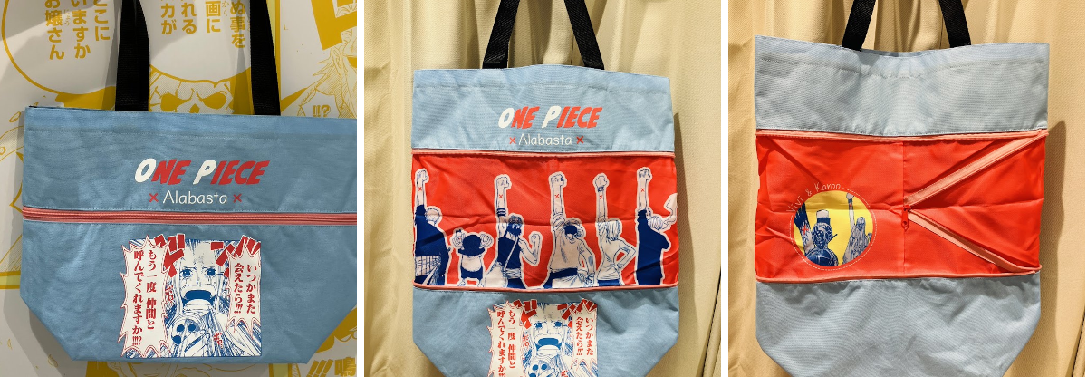 ONE PIECE 麦わらストア 東京駅店 on X: 