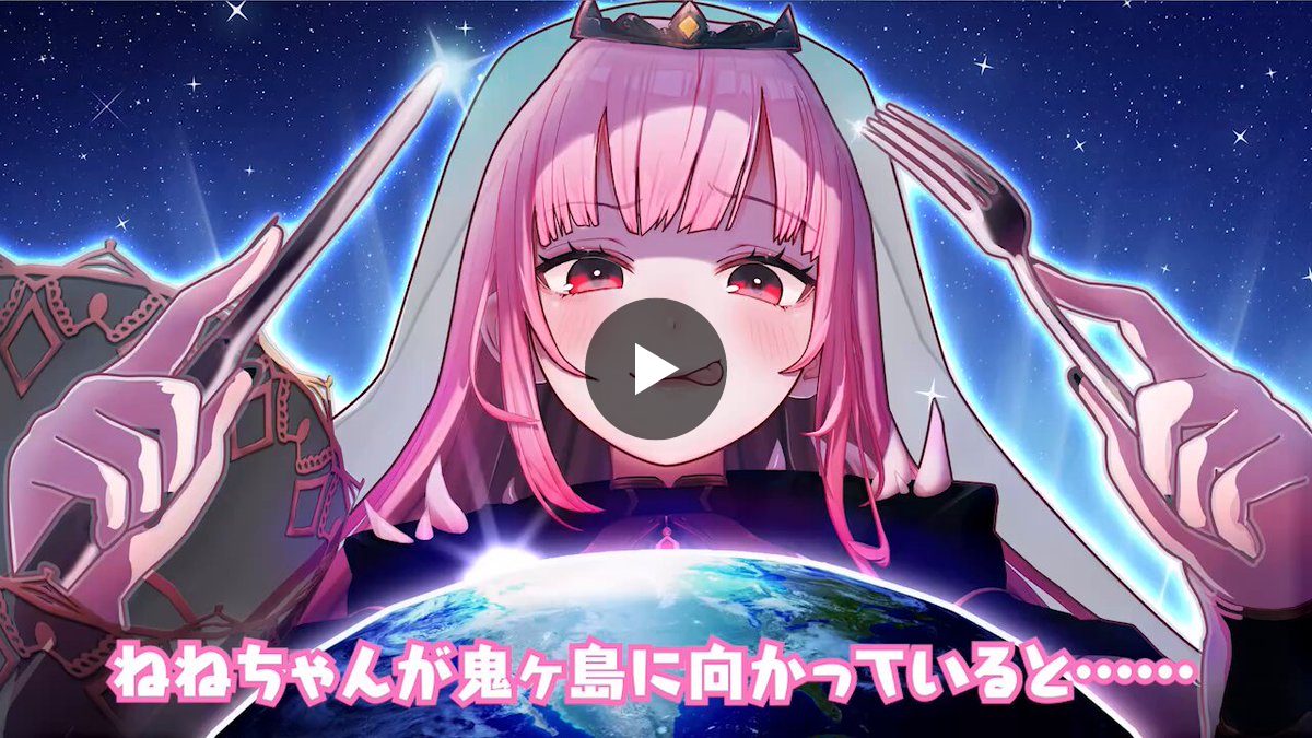 ホロライブプロダクション【公式】 on X: 