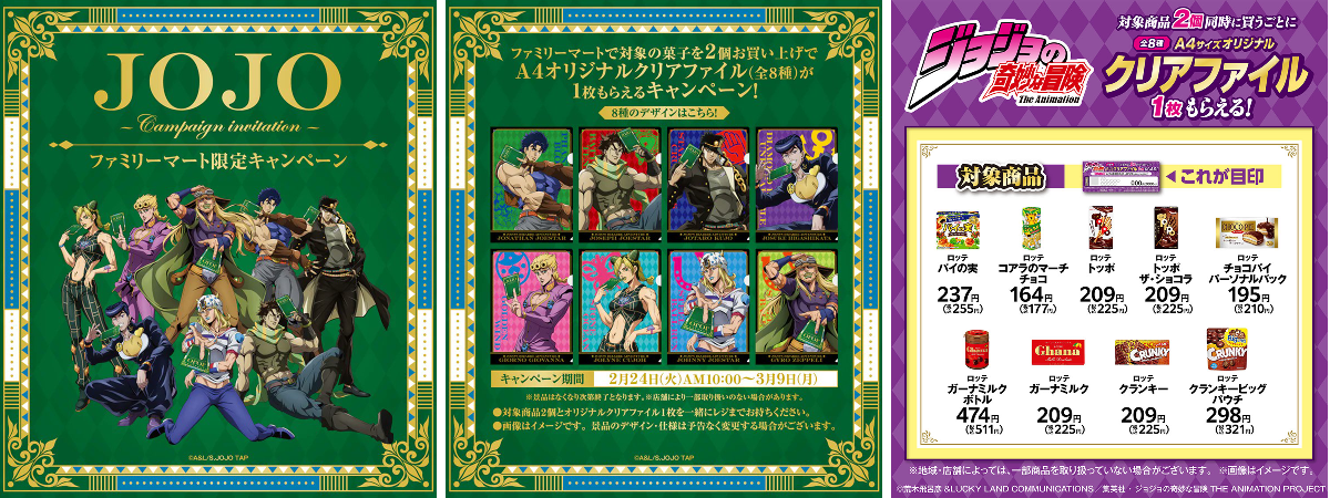 コンビニチェッカー on X: 
