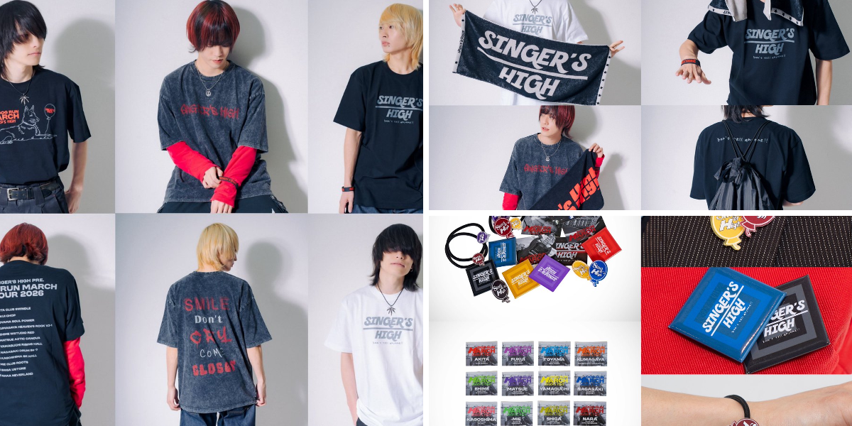 シンガーズハイ(Singer's High) on X / X