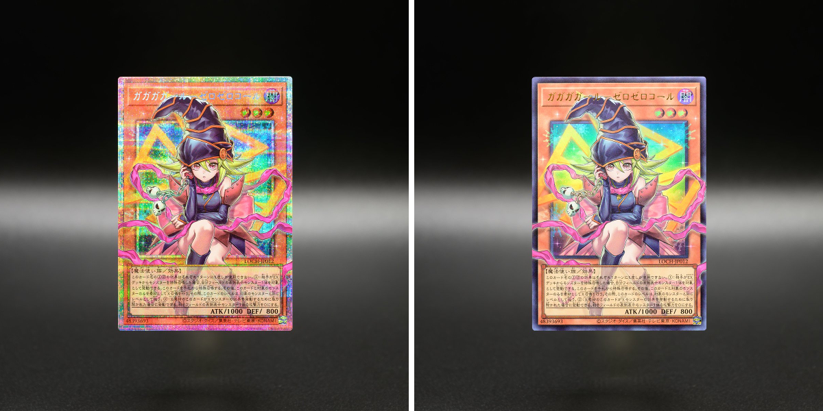 公式】遊戯王OCG on X: 