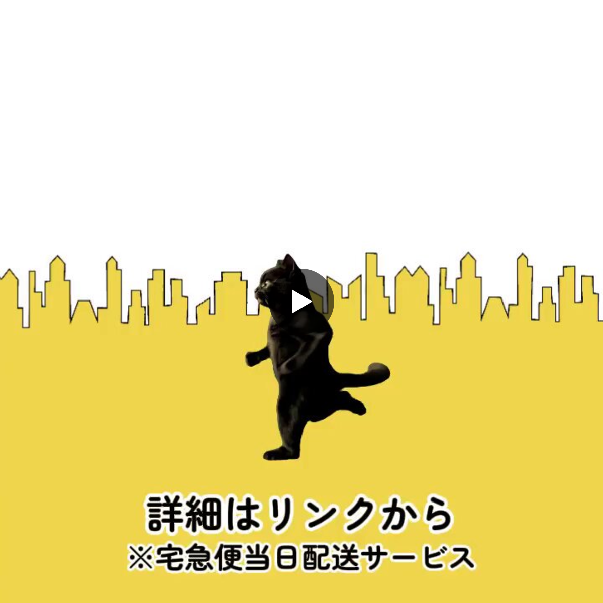 スター戦略 3日間集中講義ヤマト営業所発送で一番速くお届けします。ダイレクト出版 ヤマト運輸 on X: 