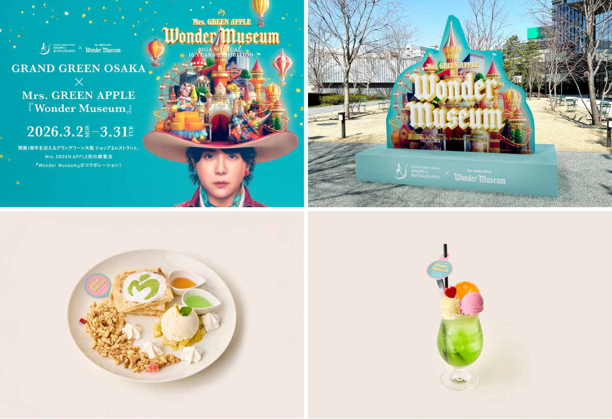 Mrs. GREEN APPLE『Wonder Museum』 on X: 