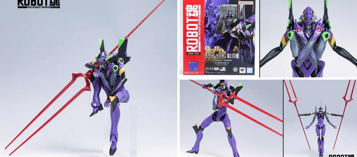 魂ネイションズ公式/BANDAI SPIRITS TAMASHII NATIONS OFFICIAL on X