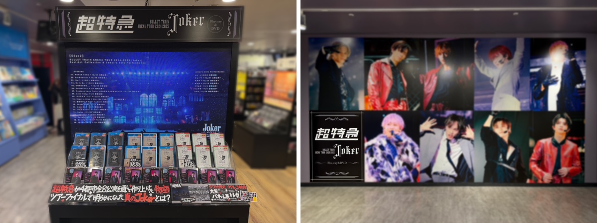 タワーレコード渋谷店 on X: 