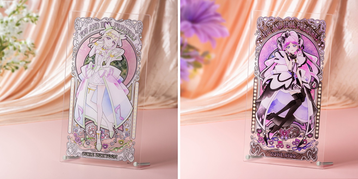 プリキュア プリティストア on X: 