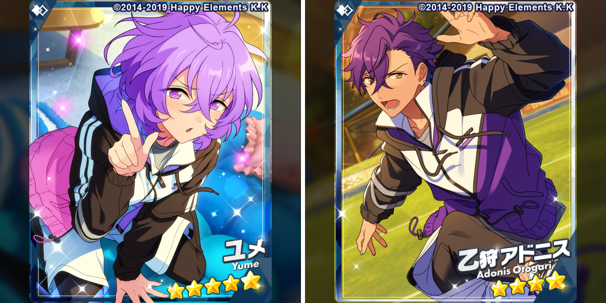 あんさんぶるスターズ！！【公式】 on X: 