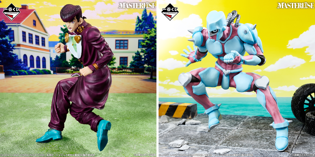 一番くじ（BANDAI SPIRITS） on X: 